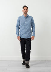 חולצת קצין בריטי